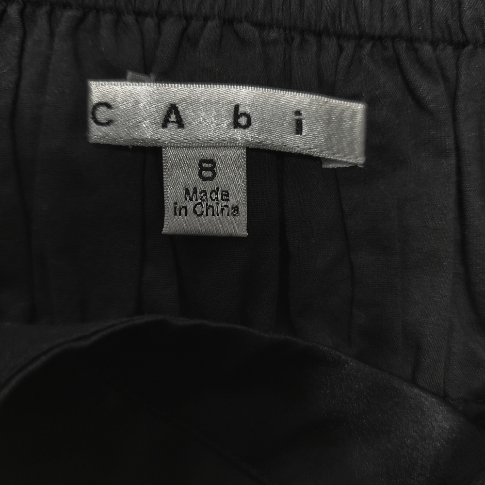 CAbi Cami/Tank - Picture 4 of 7